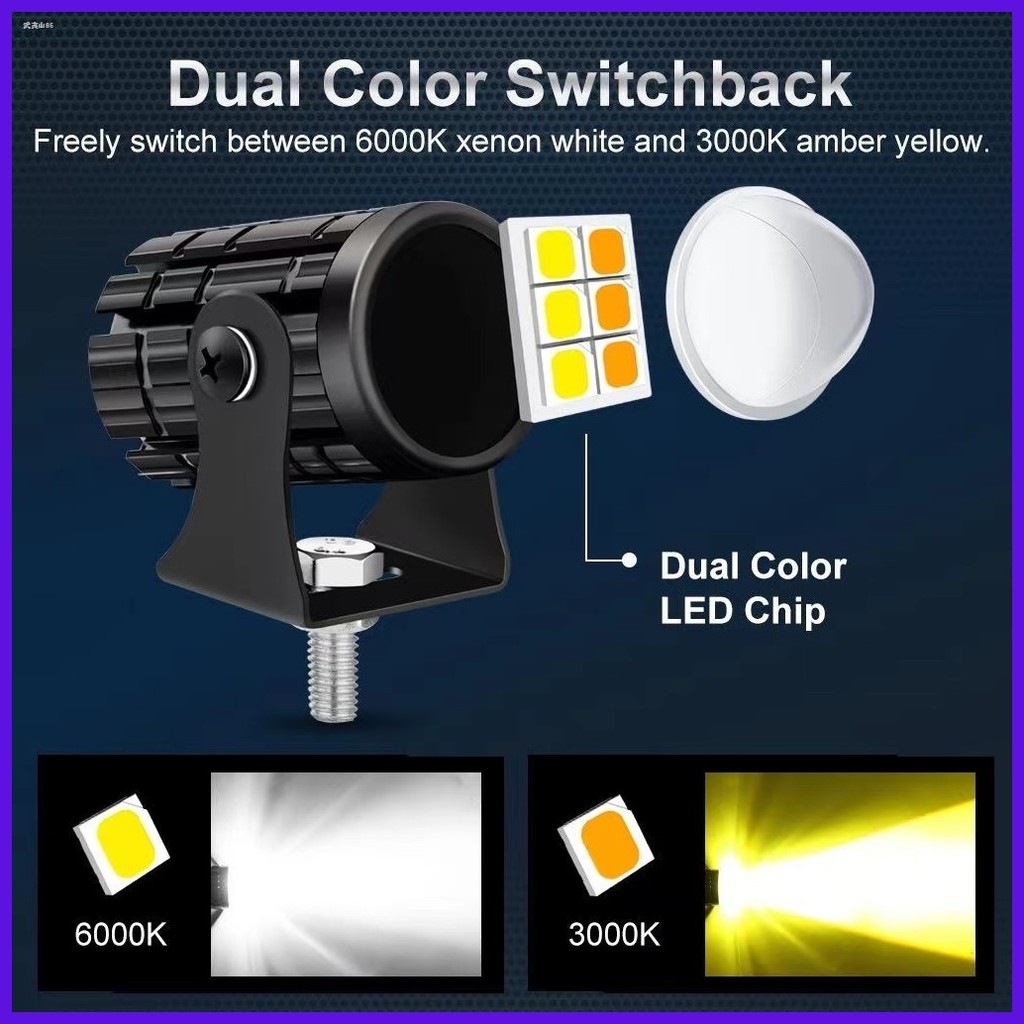 atom mini driving light - Best Prices and Online Promos - Apr 2026 ...
