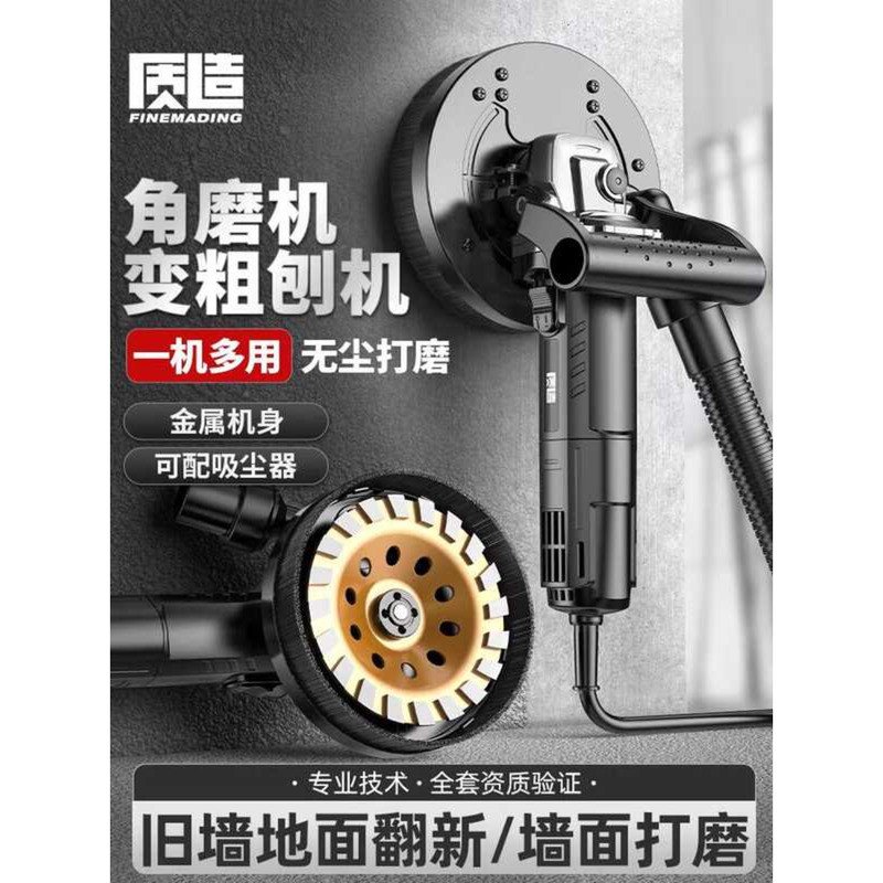 Quality Angle Grinder to Rough Conversion Head Electric Dust-Free ...