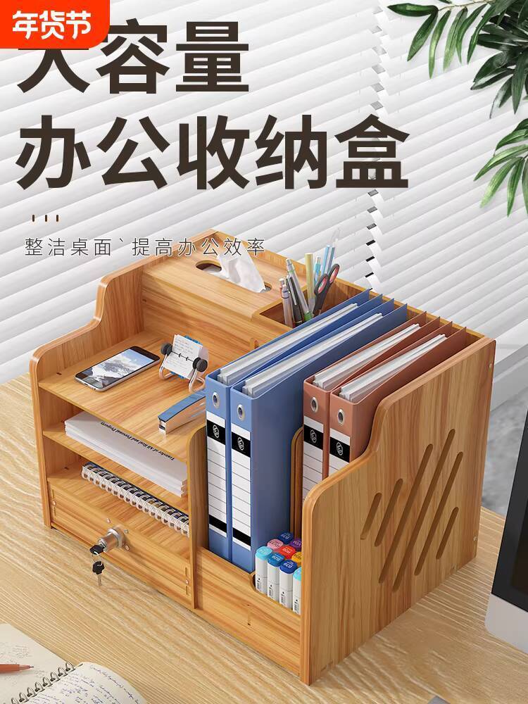File Rack Office Desk Desktop Bookshelf Multi-layer Large Capacity File ...