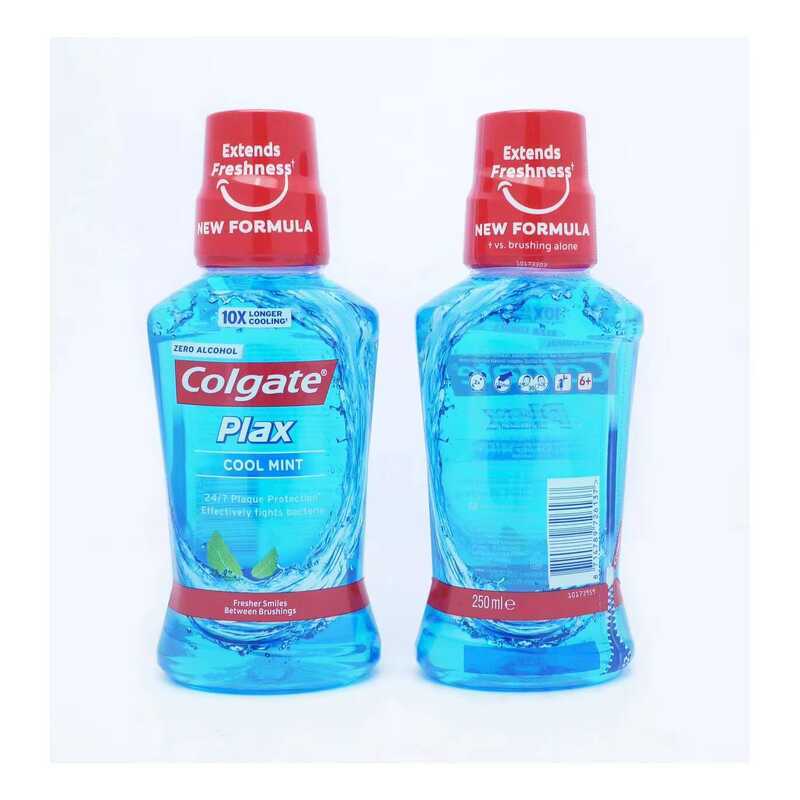 Colgate Mouth Rinse 250ml Plax Cool Blue is alcohol free and gentle on ...