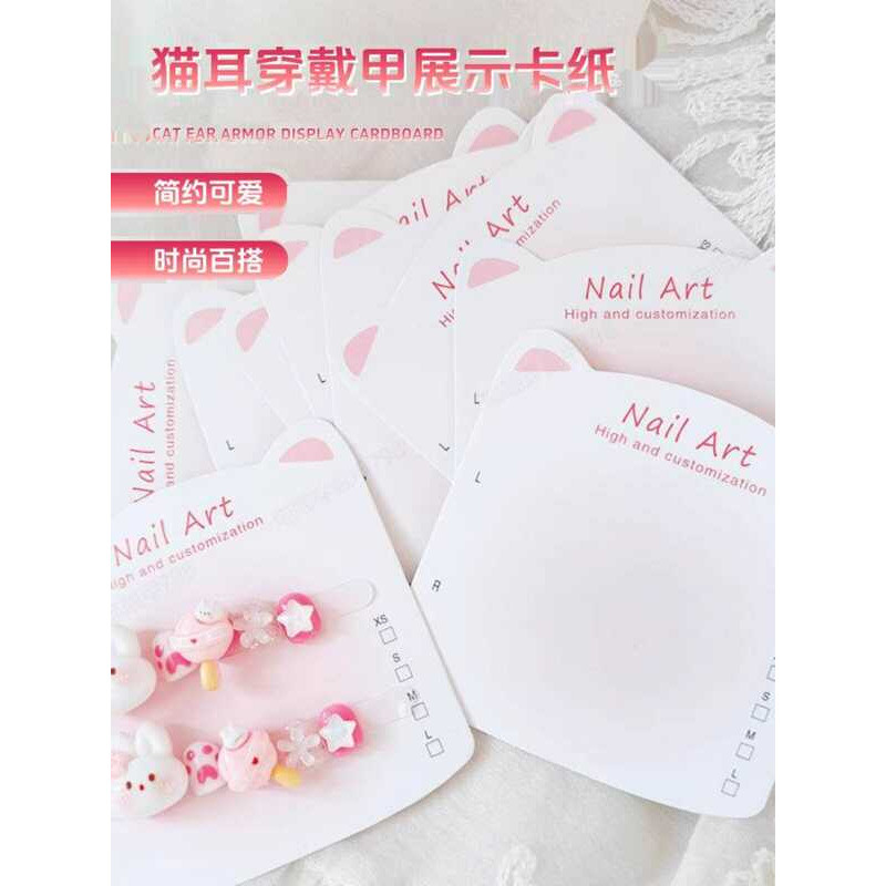 Cute Cat Ear Wearable Art Display Paper Nail Photo Props Storage ...