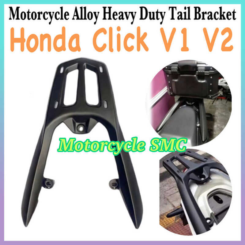 Tail Bracket Honda Click 125I/150I V1 V2 Alloy Made In Thailand HRV Top ...