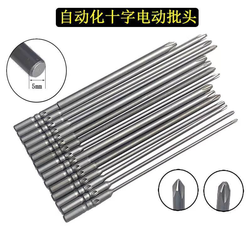 COD COD Hardened Round Rod Φ5*120mm Small Cross Long Electric Bit 101 ...