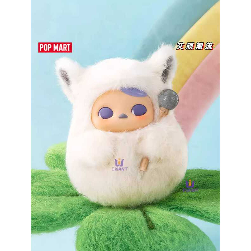 POPMART PUCKY Series Vinyl Plush Puckey Pendant Blind Box Figurine ...