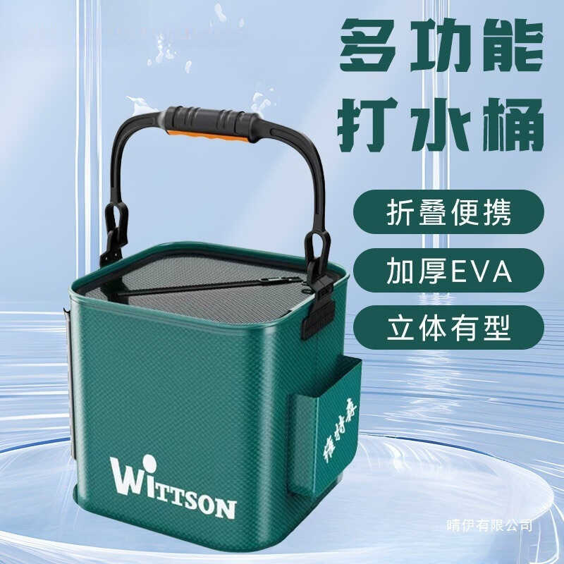 Bucket Lure Foldable Fishing Fishing Handheld Fish Protection Bucket ...