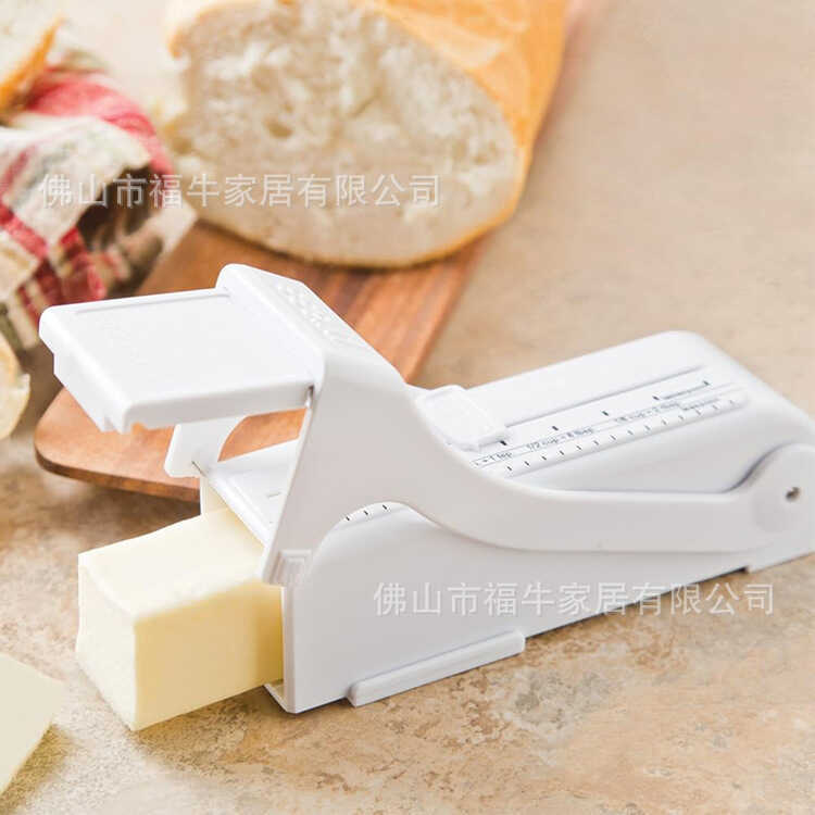 CUTTER Cross-Border Adjustable BUTTER Butter Slicer Butter Cutter ...