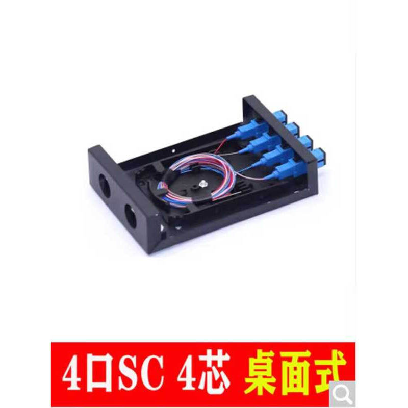 Kunming terminal 4-port 8-port 12-port 24-port 48-core fiber optic tray ...