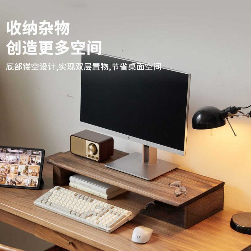 Computer Monitor Solid Wood Heightening Stand Office Desk Elevated Rack ...