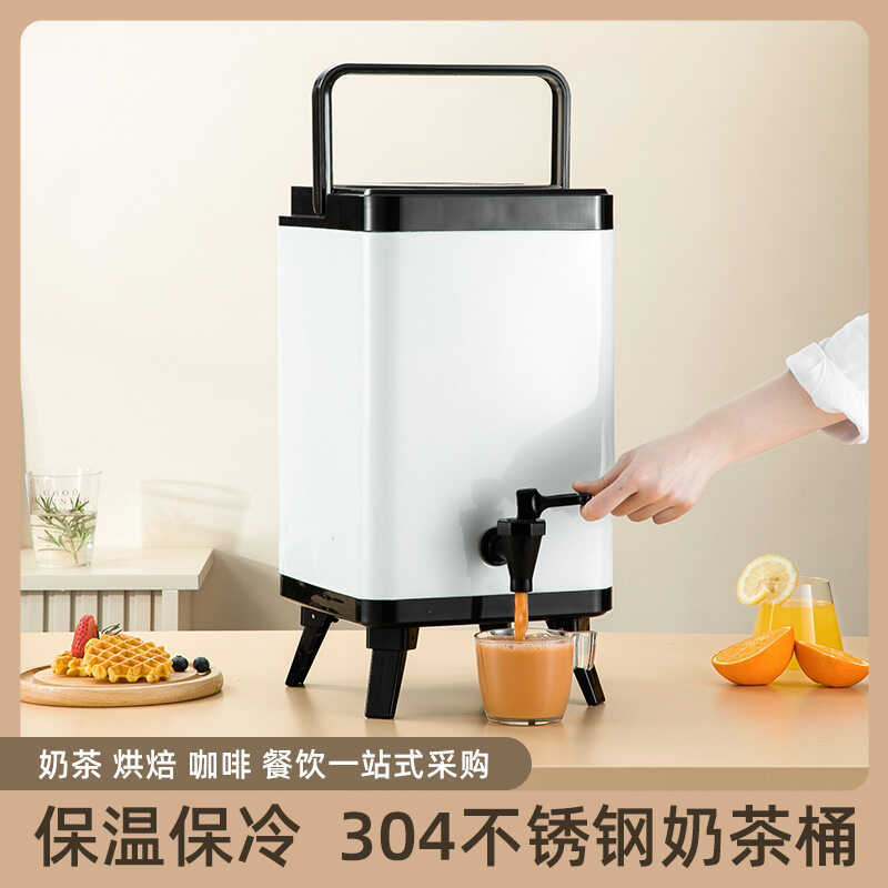 304 Stainless Steel Square Insulation Bucket Large-Capacity Hot Water ...