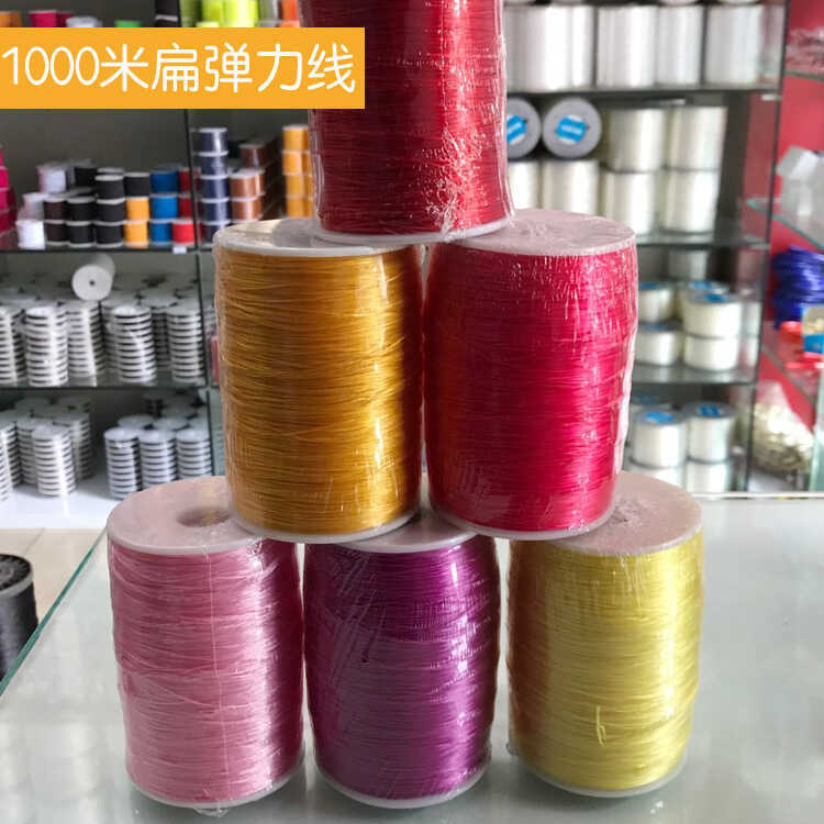 1000m Flat Crystal Thread Buddha Beads Elastic Thread Stretch Thread ...