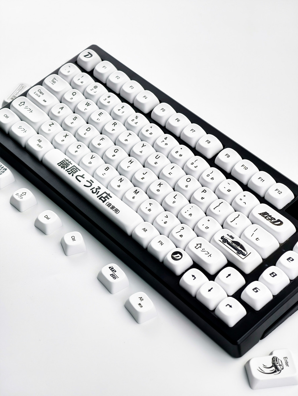 MAIMOOO Initial D Keycap MOA Profile 120 Keys PBT Dye Sublimation Aula ...