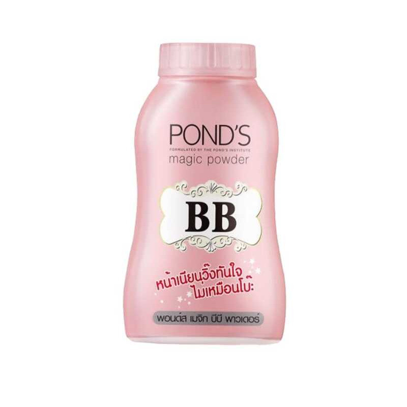 Pond's BB Magic Powder 50G | Shopee Philippines