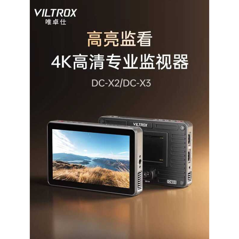 Viltrox DC-X Camera Monitor 6inch Touchscreen HD 4K Signal Mirrorless ...