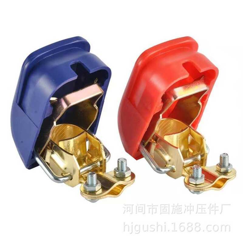Red and Blue Battery Pull Switch Battery Clamp Battery Power-off ...