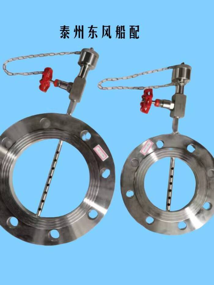 COD Marine Stainless Steel Fuel Sampling Flange Device Oil Drip Heavy ...