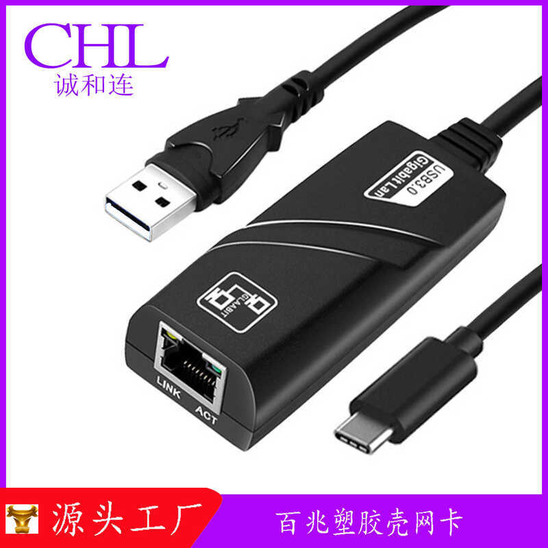External Driver-Free TYPE-C USB 2.0 to RJ45 100M Computer Tablet Mobile ...