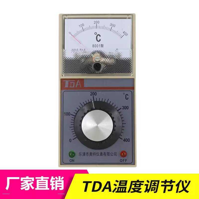 Aote Instrument TDA Series Display Regulator 8001 8002 8301 Type Heat ...