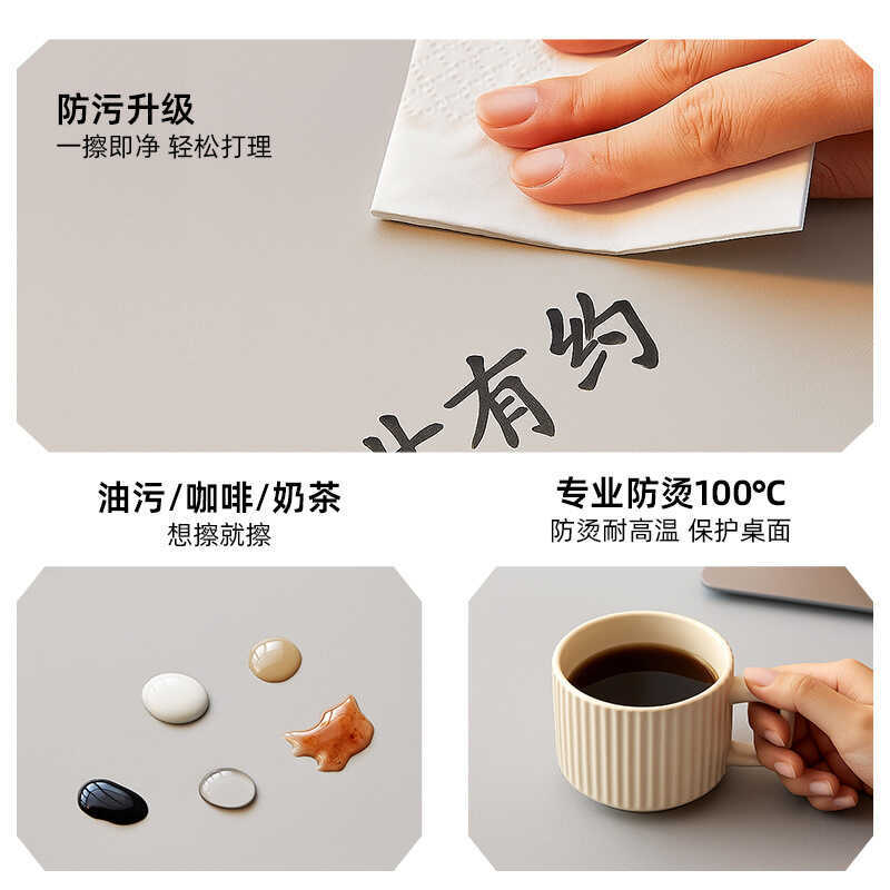 Student Children's Study Desk Mat Writing Desk Computer Desk Protector ...