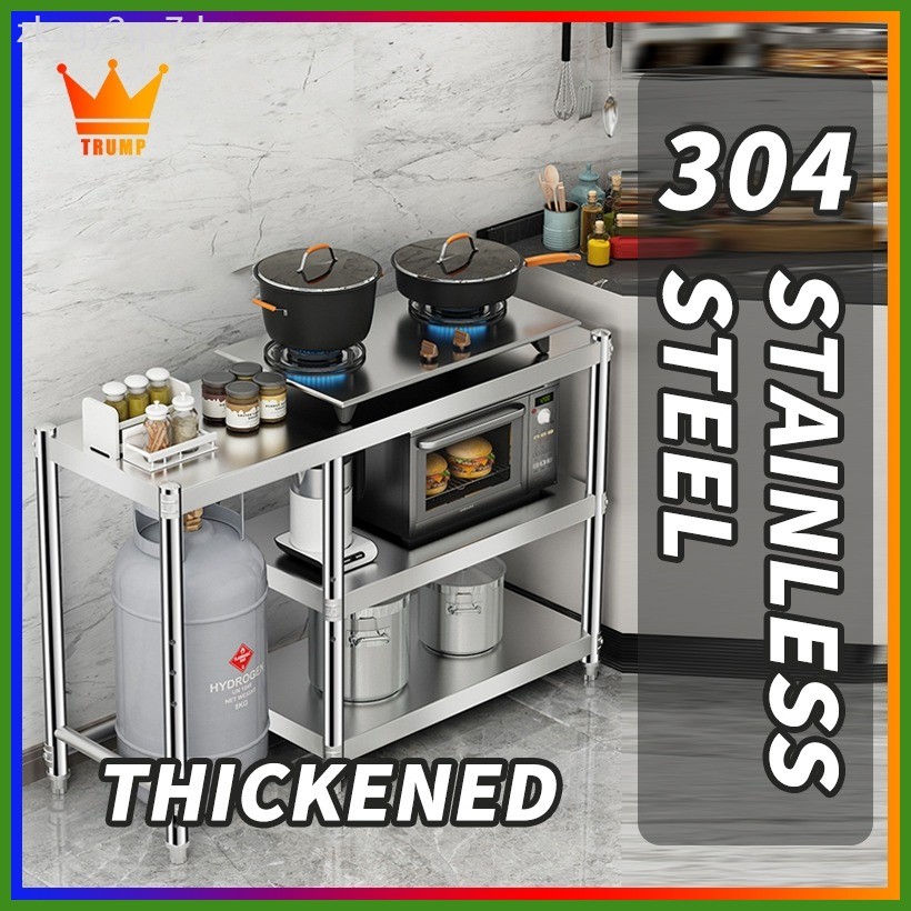 Gas Stove Rack Stand Kitchen Table with organizer Thickened 304 ...