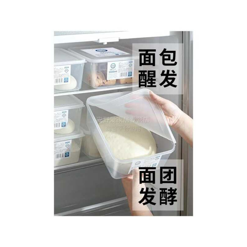 New Model Food Grade Dough Fermentation Breast Milk Special ...