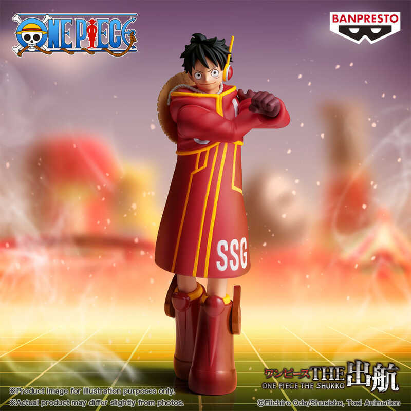 VDI Toys Shop Banpresto | One Piece The Shukko Monkey D. Luffy Egghead ...