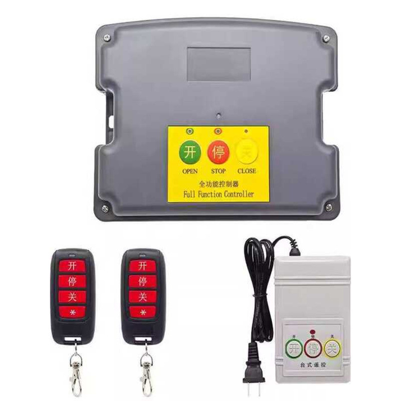 Universal Electric Retractable with Track Single Trackless Dual Motor ...