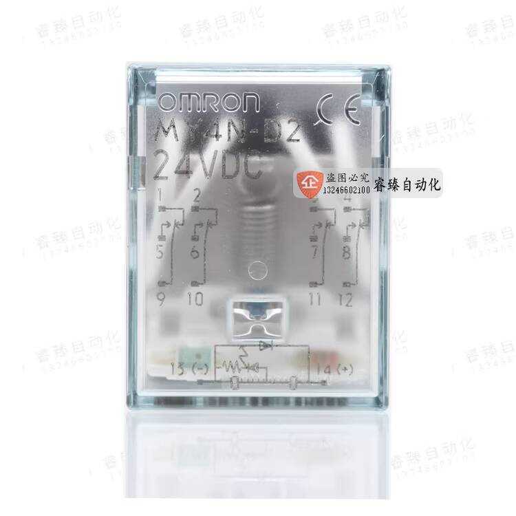 Omron Japan Original Relay MY2NSDC24 MY2IN MY4IN MY4N AC220/24V ...