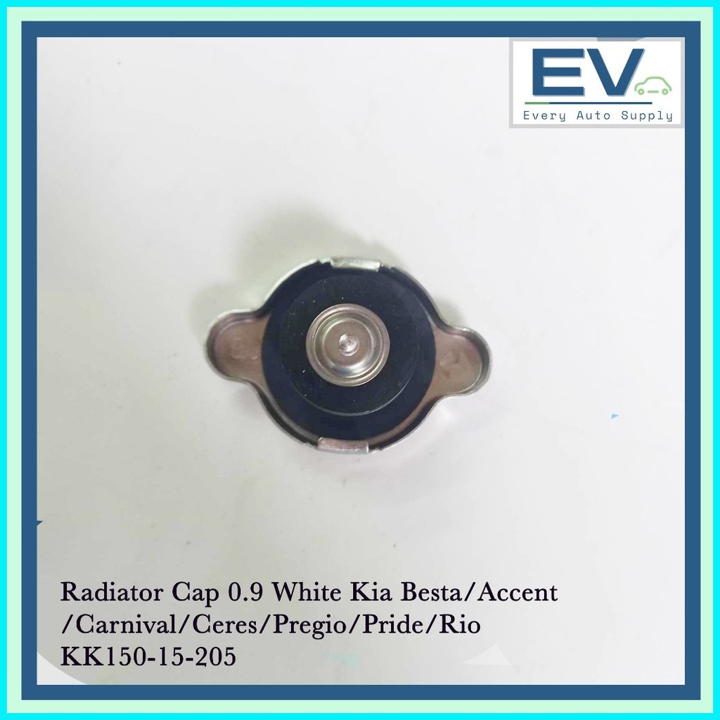 Radiator Cap 0.9 Yellow/White Kia Besta/Accent/Carnival/Ceres/Pride ...