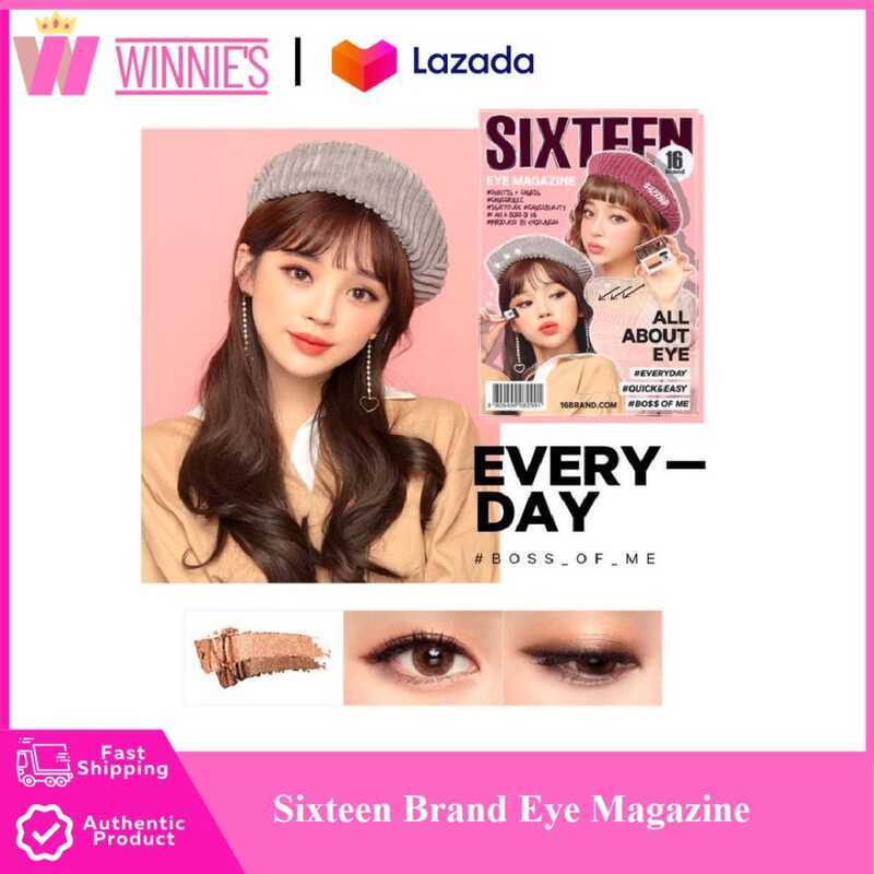 Eye Magazine Two Shades Shadow Palette | Shopee Philippines