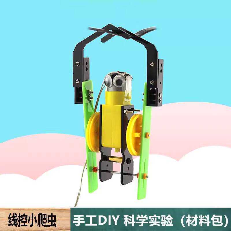 Mechanical Wire-Controlled Small Crawler Rope Climbing Robot Kit DIY ...