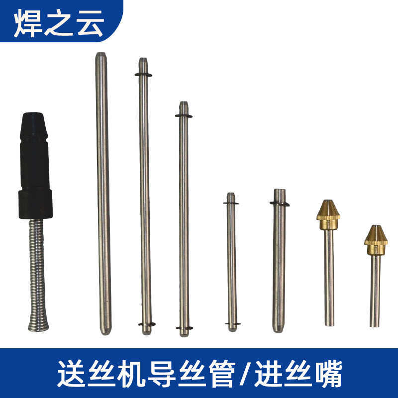 54/45mm Single/Double Drive Wire Feed Unit Gas Shielded Welding Machine ...