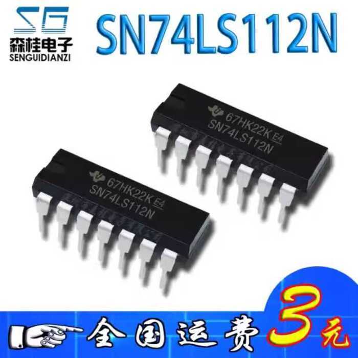 SN74LS112AN SN74LS112N 74LS112 Direct Insert DIP-16 Flip-Flop Chip ...