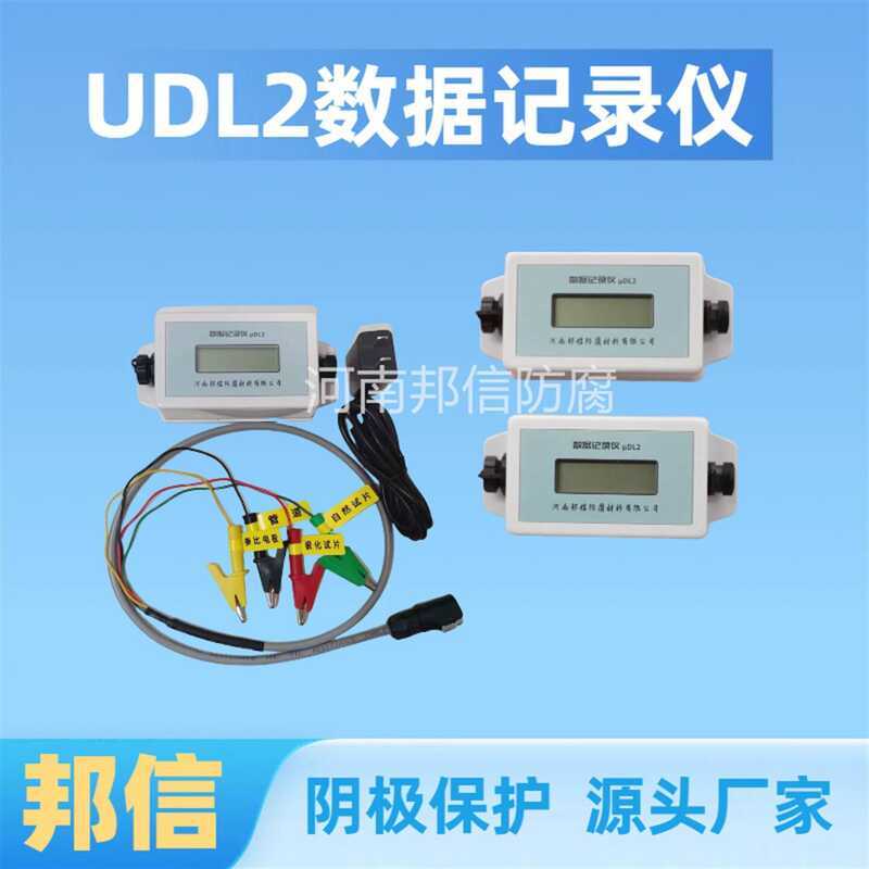 Cathodic Protection UDL2 Data Recorder Pipeline AC Interference Outage ...