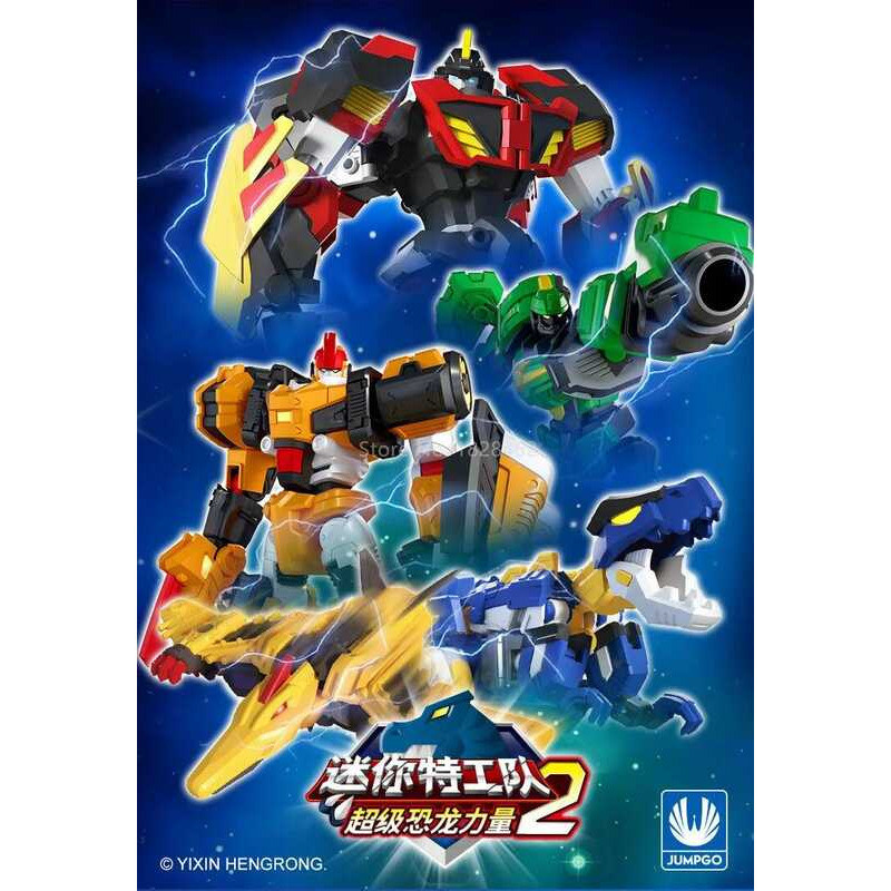 High Quality Mini Force 2 Super Dino Power Transformation Robot Toys ...