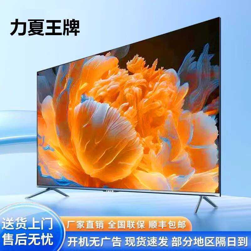 smart tv 65 - Best Prices and Online Promos - Oct 2026 | Shopee Philippines