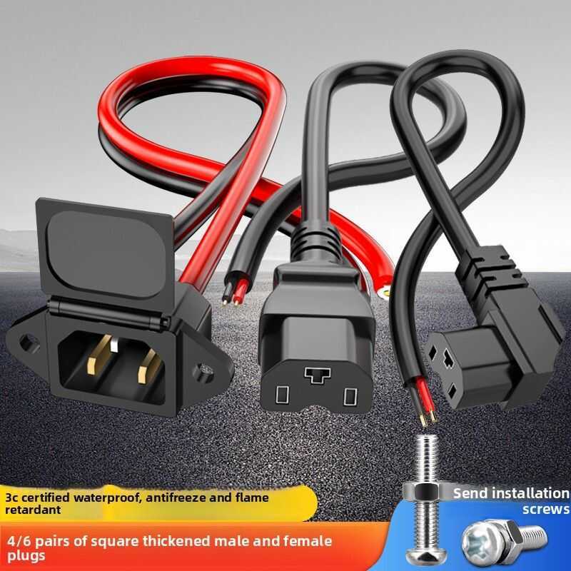 MO DE FA | Thick Copper Plug Socket For Electric Vehicle Battery 6 ...