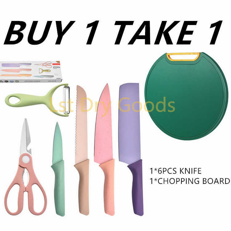 LST Buy Take 1 6Pcs Set Corrugated Colorful Stainless Steel Chef Bread ...