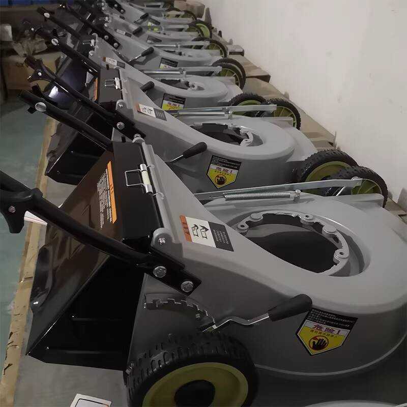 19inch Aluminum Alloy Lawn Mower Chassis Parts Set for B-TYPE Push ...