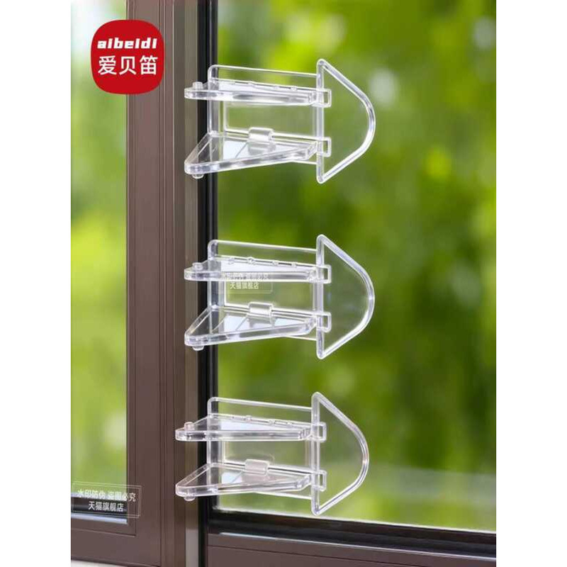 Sliding Latch Push-Pull Anti-Pinch Wardrobe Anti-Cat Door Opening Fixed ...