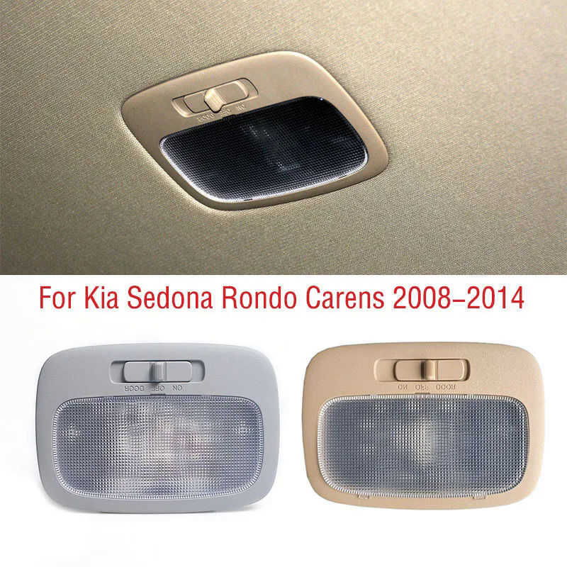 Gfcv For Kia Sedona Rondo Carens 2008 2009 2010 2011 2012 2013 2014 Car ...