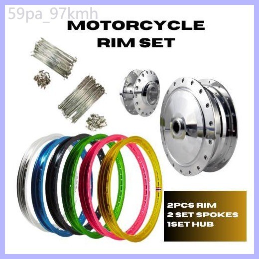 ALLOY RIM 1.4x17 SET RANDOM BRAND INCLUDE RAYOS AND HUB | Shopee ...