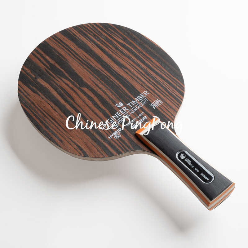 BOER ENGINEER EBONY Table Tennis Blade Carbon Racket Allround Type Ping ...