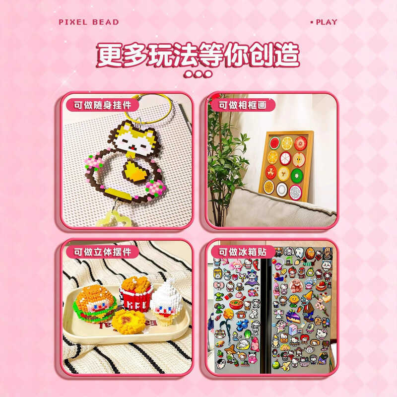 DIY Pindoudou Handmade Material Kit Set Full Set MARD 3D Fusion ...