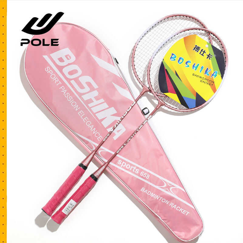 Badminton Racket Couple Alloy Split Student Beginner Fitness High ...
