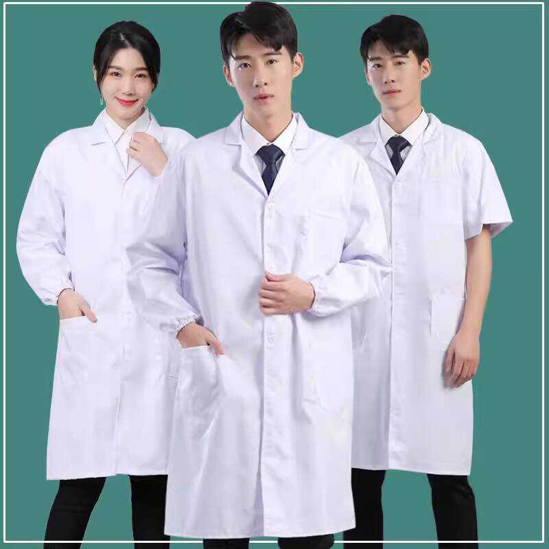 Doctor Workwear White Coat Long Unisex Medical Laboratory Clothing ...
