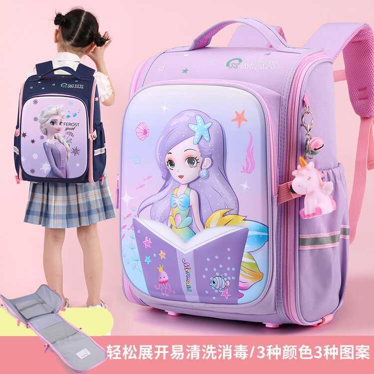 5-9, Princess Frozen Backpack, Spine Protection Hard Shell Cartoon ...