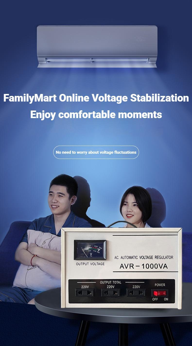 AVR Automatic Voltage Regulator500/1500/2000VA Dual Voltage Support 110 ...