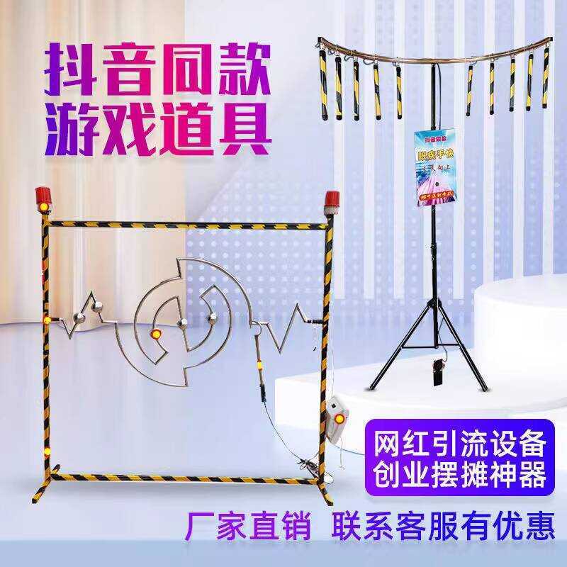 Fast Reflexes Internet Celebrity Challenge Grabber Machine Hand Speed ...