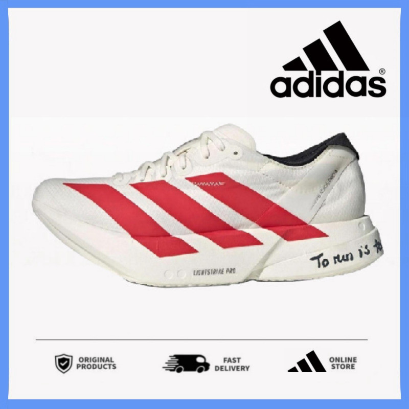 Adidas Original Adizero Adios Pro 4 Low Top Professional Running Shoes ...
