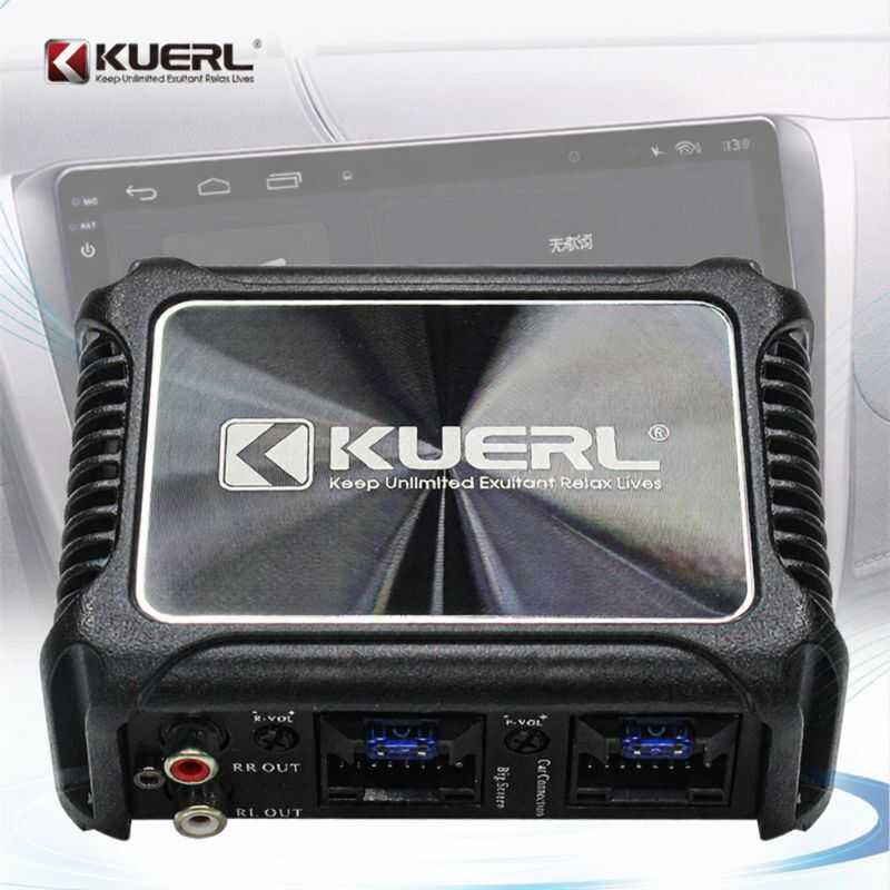 Android Lossless Large Screen Compatible 4-Channel DSP Amplifier Audio ...